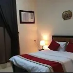 شقق قمة الرفاء للوحدات السكنيه